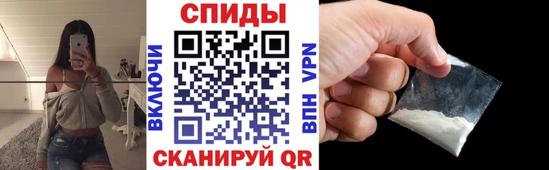 Amphetamine VHQ Люберцы