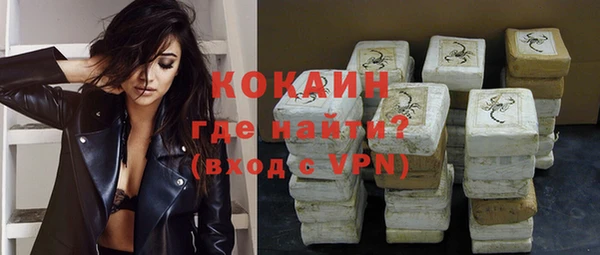 скорость mdpv Кулебаки