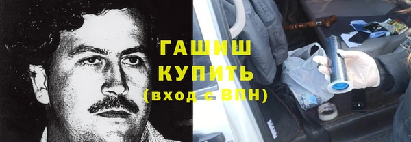 COCAINE Алексеевка