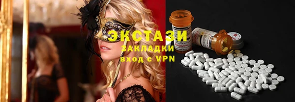 a pvp Алзамай