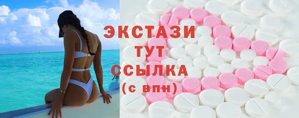 COCAINE Алексеевка