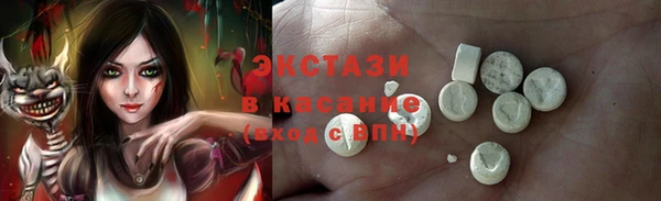 a pvp Алзамай