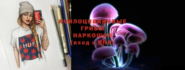 MESCALINE Кукмор