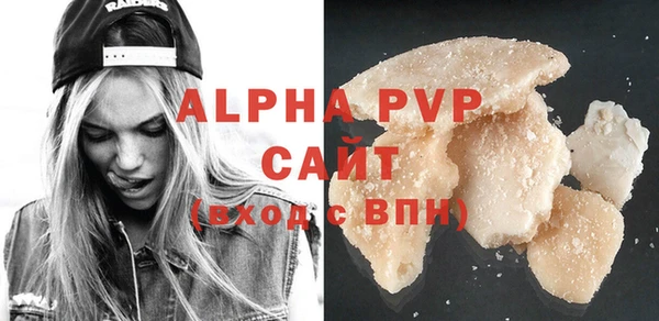 a pvp Алзамай