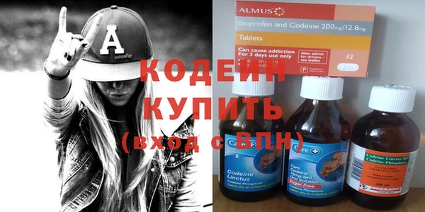 спиды Алексин