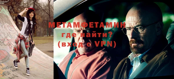 MESCALINE Кукмор