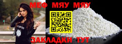 ECSTASY Дубна