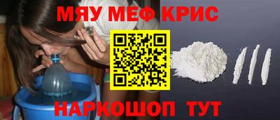 ECSTASY Дубна