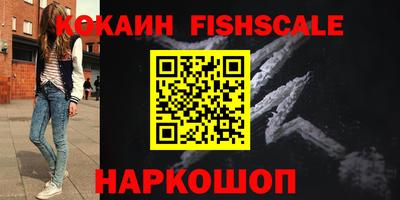 ECSTASY Дубна