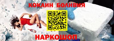 меф Донской