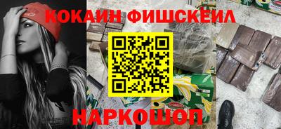 меф Донской