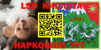 меф Донской