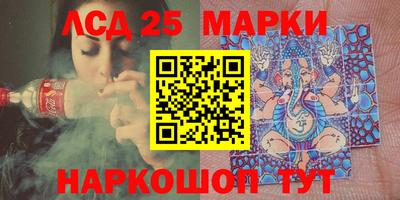 меф Донской