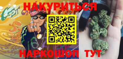 скорость Донецк