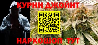 скорость Донецк