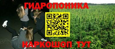 меф Донской