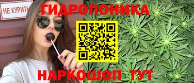 меф Донской