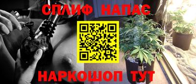 скорость Донецк