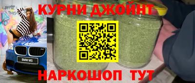 скорость Донецк
