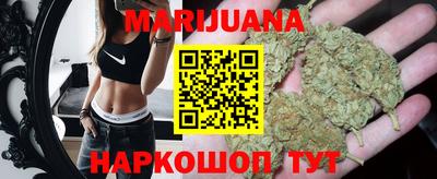 кокаин VHQ Новоалтайск