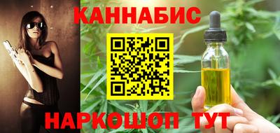 скорость Донецк