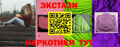 меф Донской