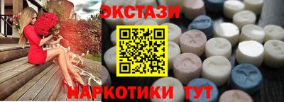 меф Донской