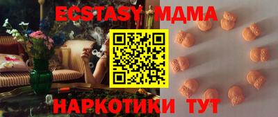меф Донской