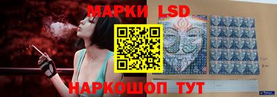 скорость Донецк