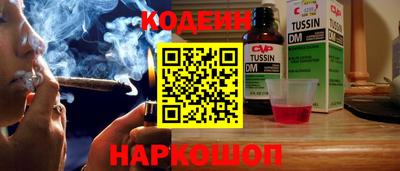 ECSTASY Дубна