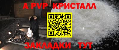 ECSTASY Дубна