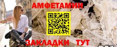 метадон Нижний Тагил