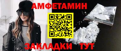 меф Донской