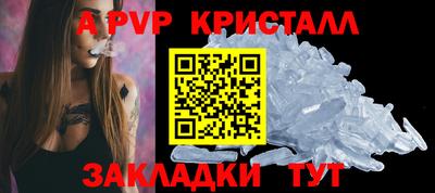 ECSTASY Дубна