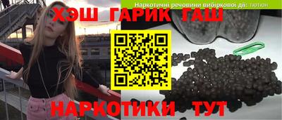 MDMA Premium VHQ Новоалександровск