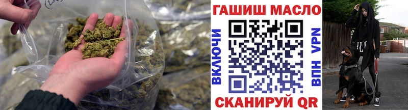omg зеркало Люберцы ТГК вейп с тгк где купить наркотик